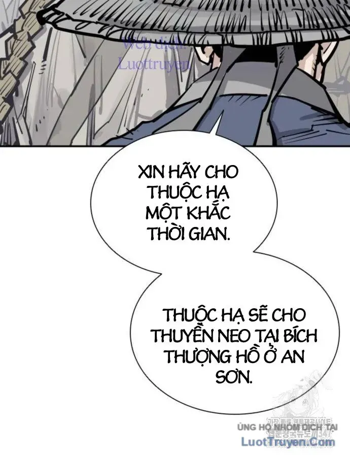 Sát Thủ Tống Lý Thu Chap 83 - Next Chap 84