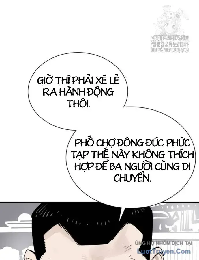 Sát Thủ Tống Lý Thu Chap 83 - Next Chap 84