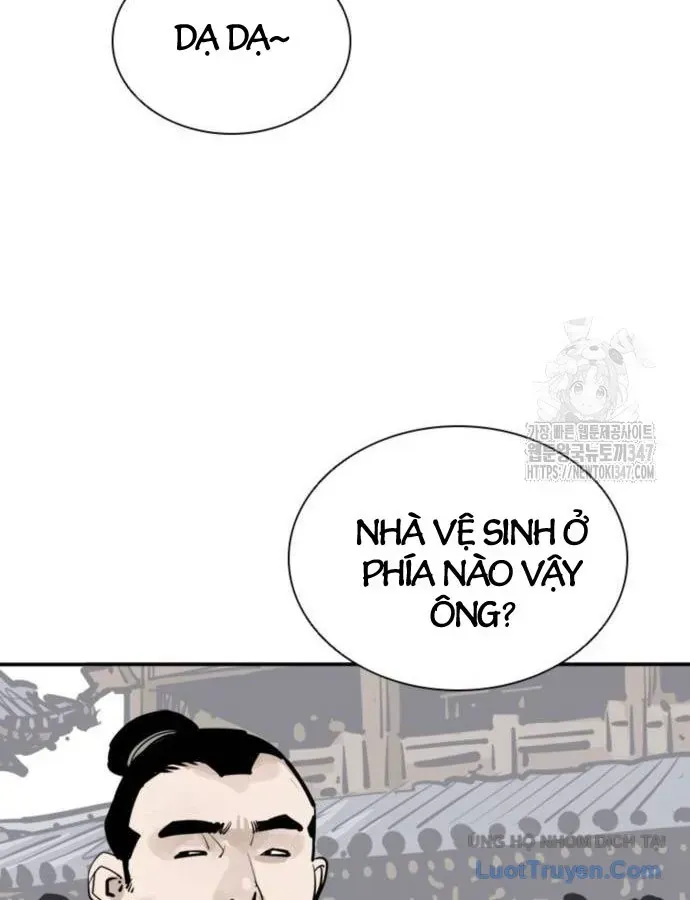Sát Thủ Tống Lý Thu Chap 83 - Next Chap 84