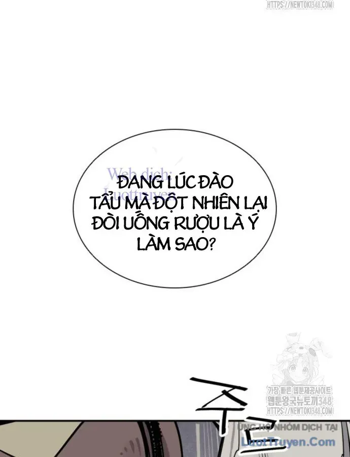 Sát Thủ Tống Lý Thu Chap 84 - Next Chap 85