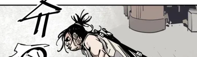 Sát Thủ Tống Lý Thu Chap 84 - Next Chap 85