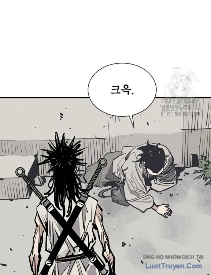 Sát Thủ Tống Lý Thu Chap 84 - Next Chap 85