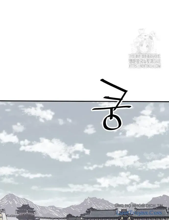 Sát Thủ Tống Lý Thu Chap 84 - Next Chap 85
