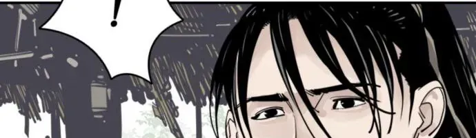 Sát Thủ Tống Lý Thu Chap 85 - Next Chap 86