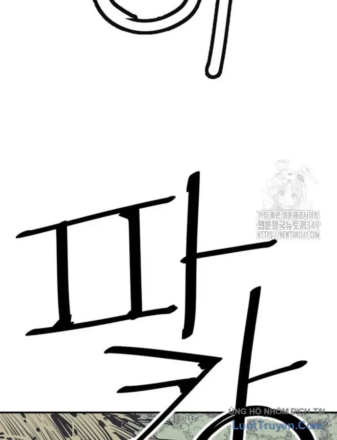 Sát Thủ Tống Lý Thu Chap 85 - Next Chap 86