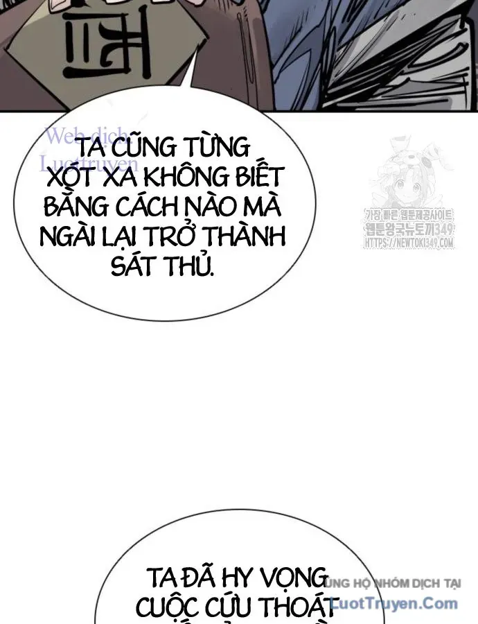 Sát Thủ Tống Lý Thu Chap 85 - Next Chap 86