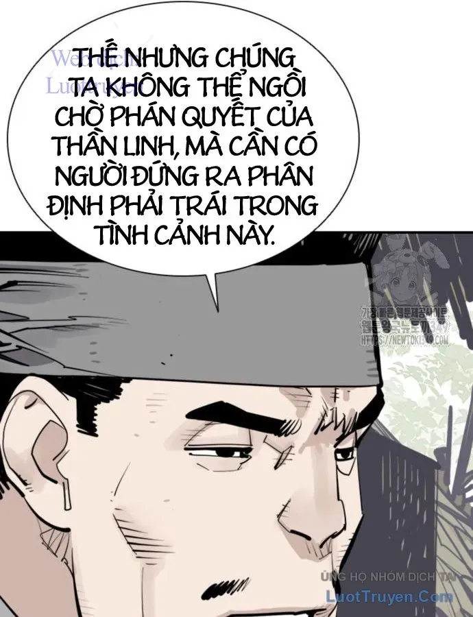 Sát Thủ Tống Lý Thu Chap 85 - Next Chap 86