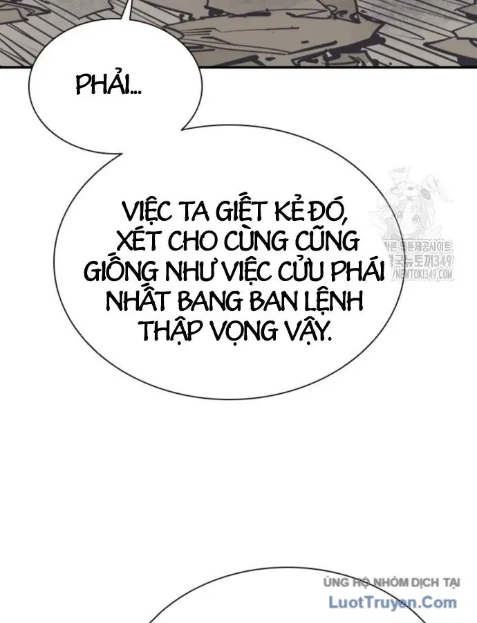 Sát Thủ Tống Lý Thu Chap 85 - Next Chap 86
