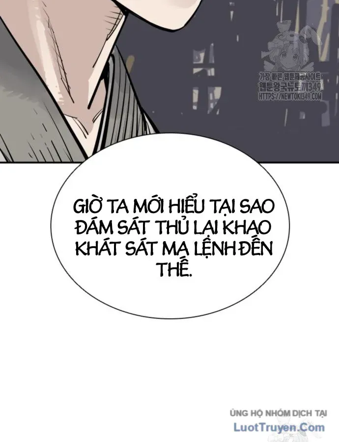 Sát Thủ Tống Lý Thu Chap 85 - Next Chap 86