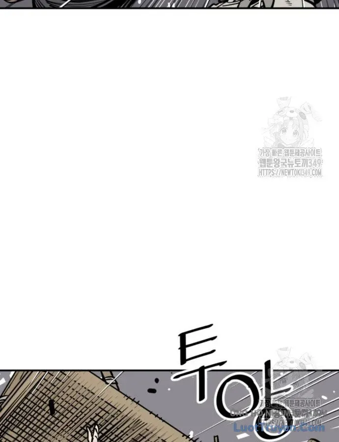 Sát Thủ Tống Lý Thu Chap 85 - Next Chap 86