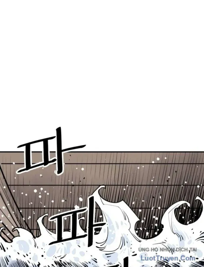 Sát Thủ Tống Lý Thu Chap 87 - Next Chap 88