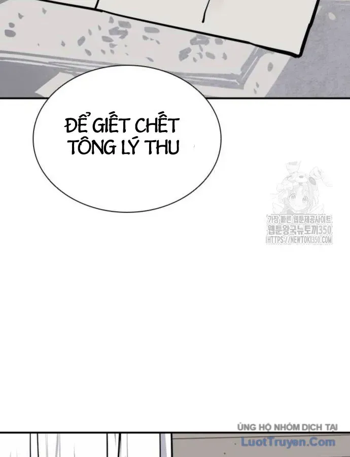 Sát Thủ Tống Lý Thu Chap 87 - Next Chap 88