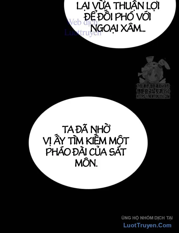 Sát Thủ Tống Lý Thu Chap 87 - Next Chap 88