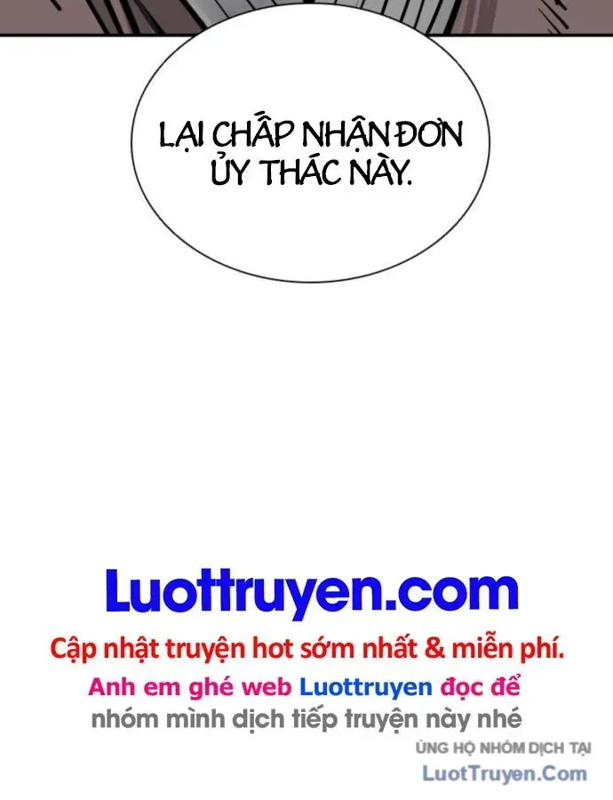 Sát Thủ Tống Lý Thu Chap 88 - Next Chap 89