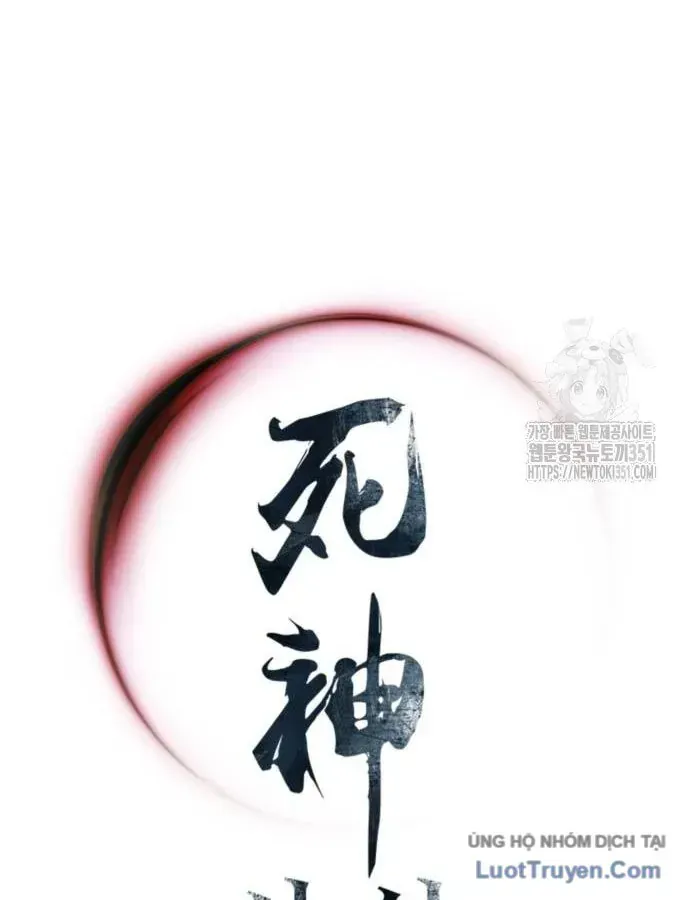 Sát Thủ Tống Lý Thu Chap 88 - Next Chap 89