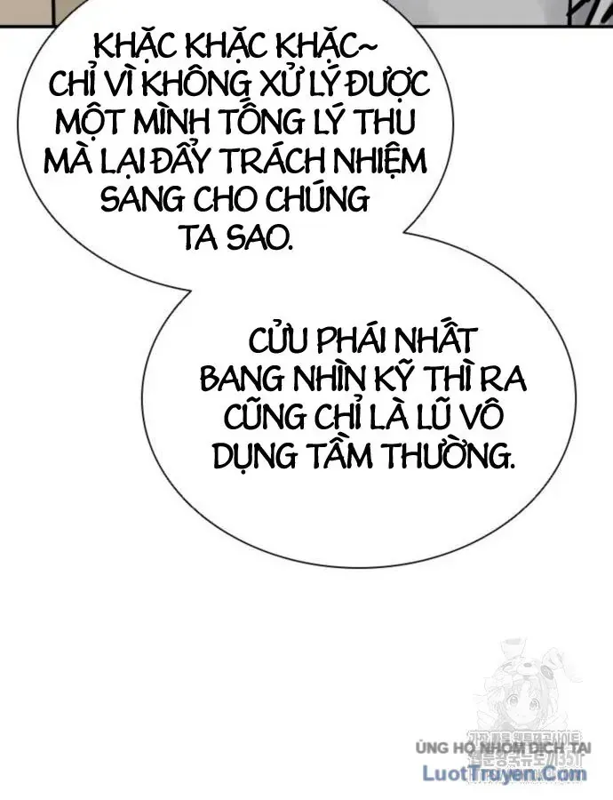 Sát Thủ Tống Lý Thu Chap 88 - Next Chap 89