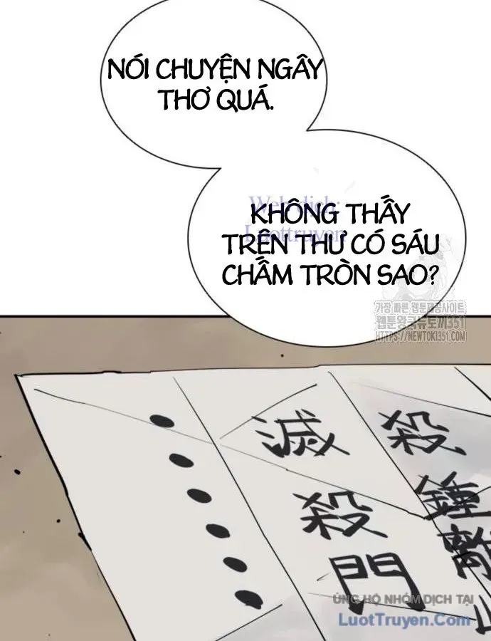 Sát Thủ Tống Lý Thu Chap 88 - Next Chap 89