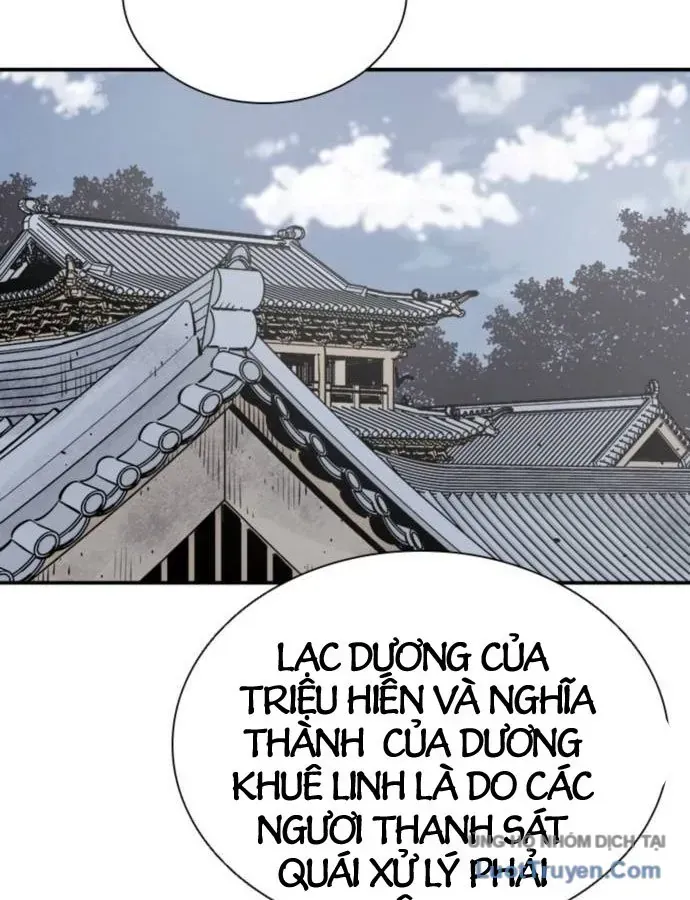 Sát Thủ Tống Lý Thu Chap 88 - Next Chap 89