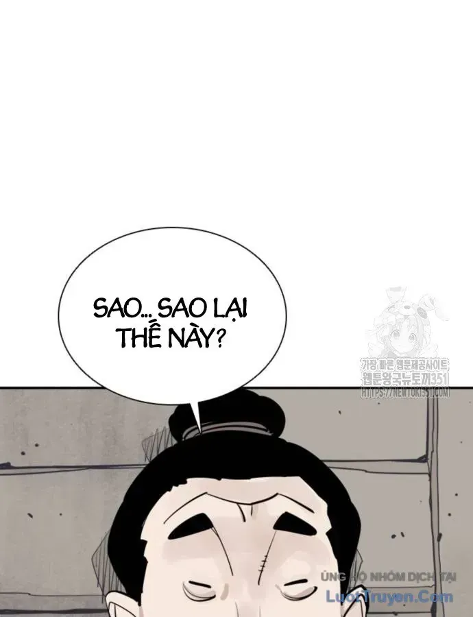 Sát Thủ Tống Lý Thu Chap 88 - Next Chap 89