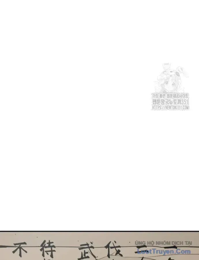 Sát Thủ Tống Lý Thu Chap 88 - Next Chap 89