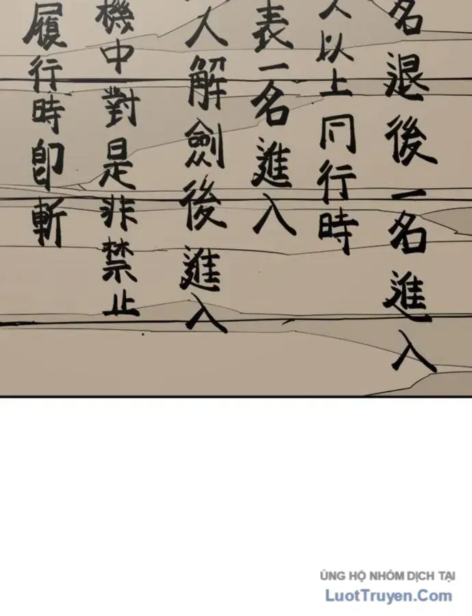 Sát Thủ Tống Lý Thu Chap 88 - Next Chap 89
