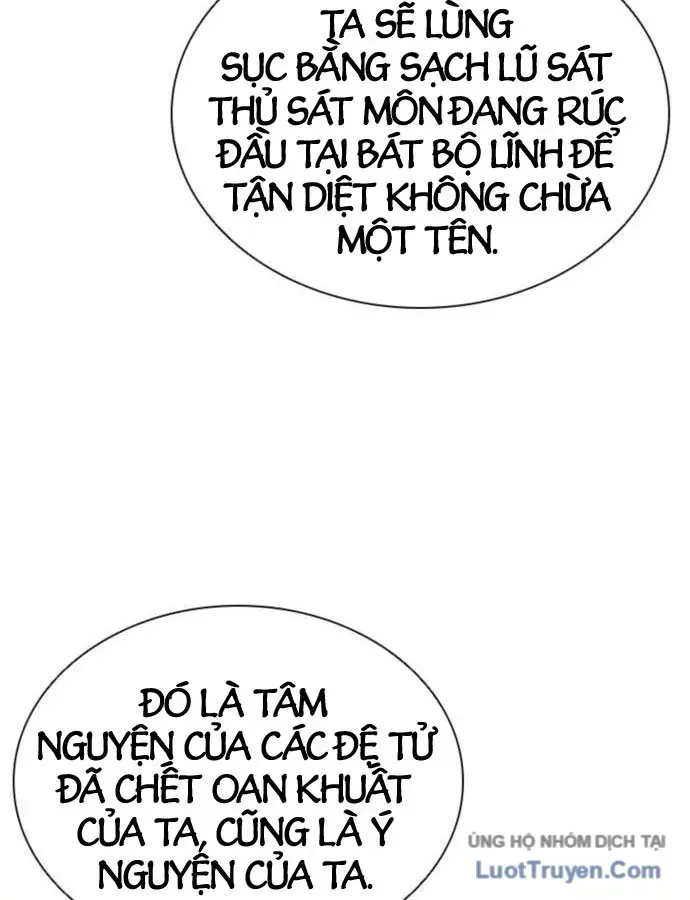 Sát Thủ Tống Lý Thu Chap 89 - Next Chap 90