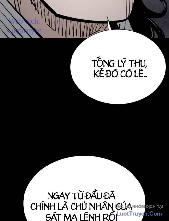 Sát Thủ Tống Lý Thu Chap 89 - Next Chap 90