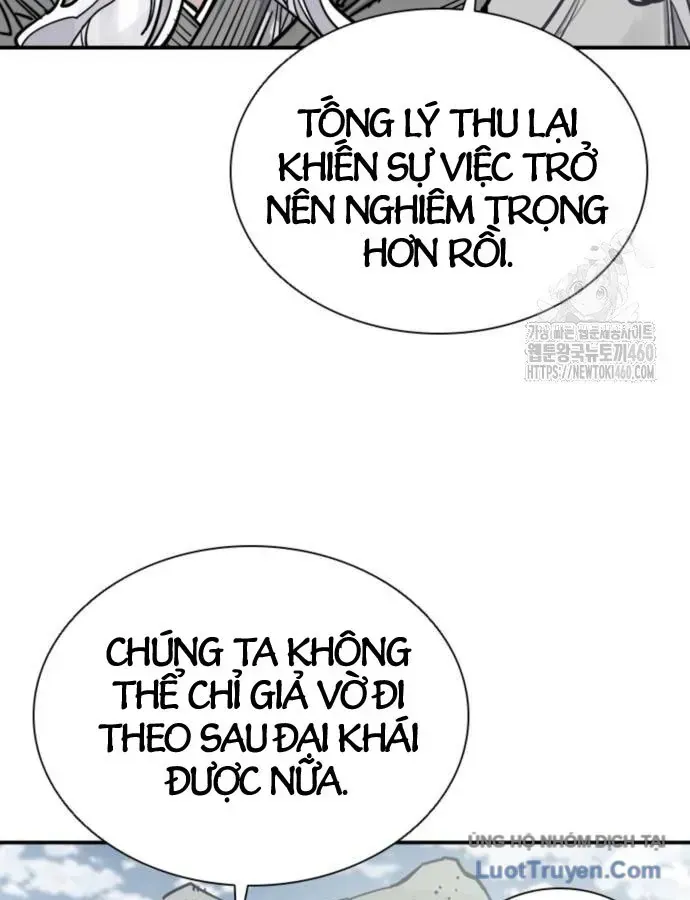 Sát Thủ Tống Lý Thu Chap 89 - Next Chap 90