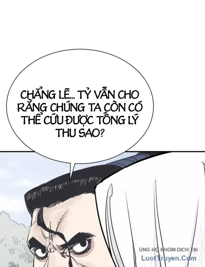 Sát Thủ Tống Lý Thu Chap 89 - Next Chap 90