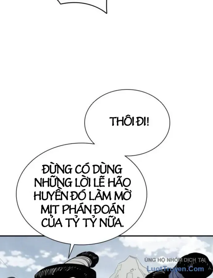 Sát Thủ Tống Lý Thu Chap 89 - Next Chap 90