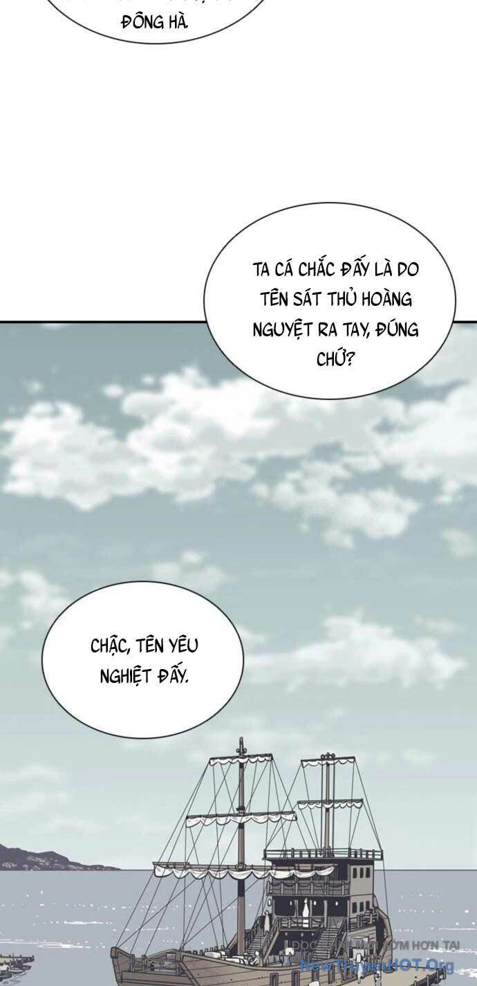 Sát Thủ Tống Lý Thu Chap 9 - Next Chap 10