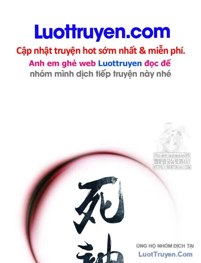 Sát Thủ Tống Lý Thu Chap 90 - Next Chap 91