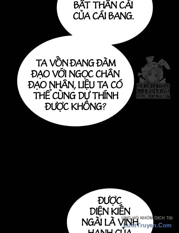 Sát Thủ Tống Lý Thu Chap 90 - Next Chap 91