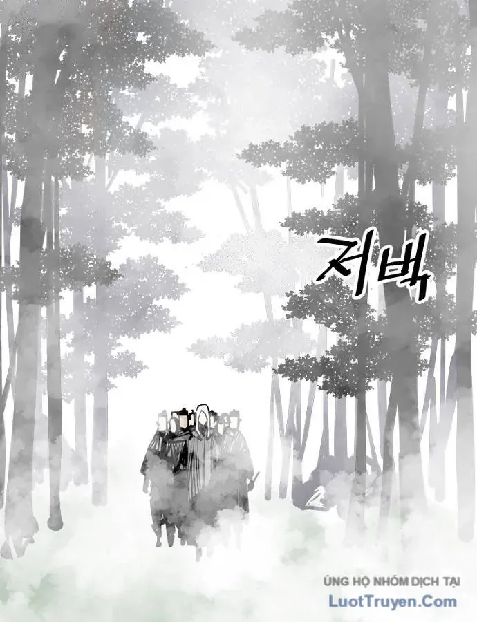 Sát Thủ Tống Lý Thu Chap 90 - Next Chap 91