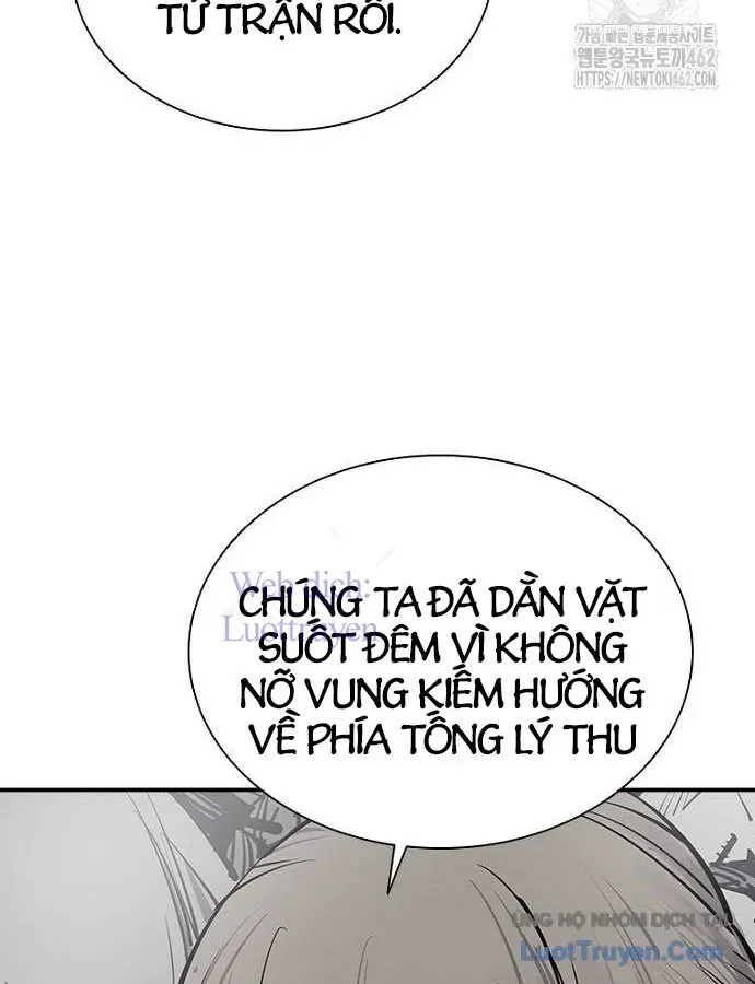 Sát Thủ Tống Lý Thu Chap 91 - Next Chap 92
