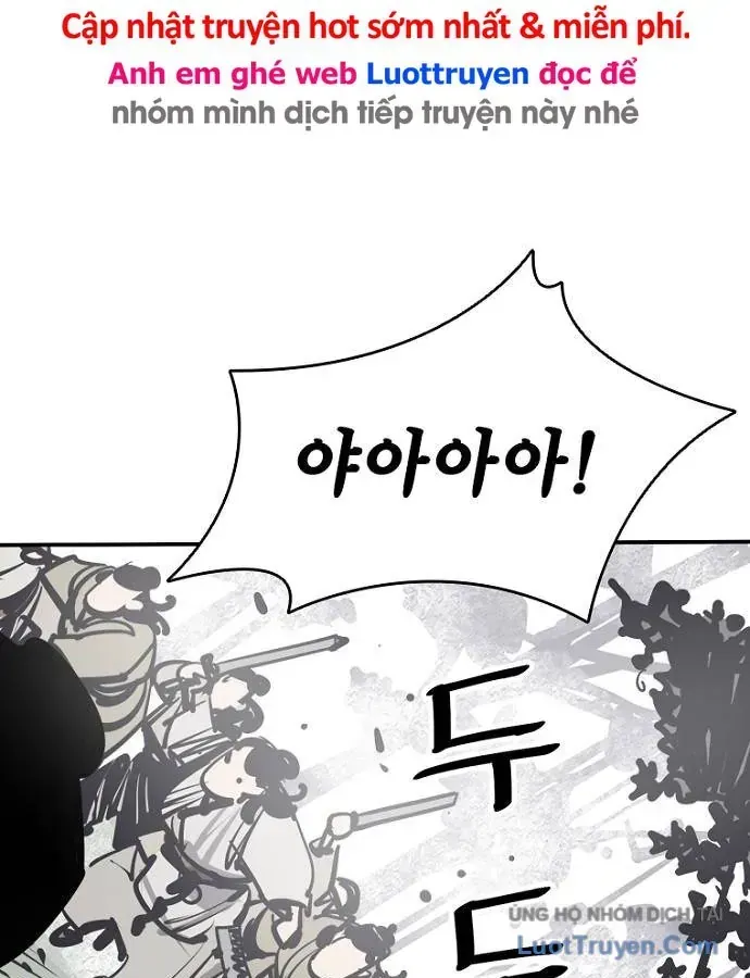 Sát Thủ Tống Lý Thu Chap 91 - Next Chap 92