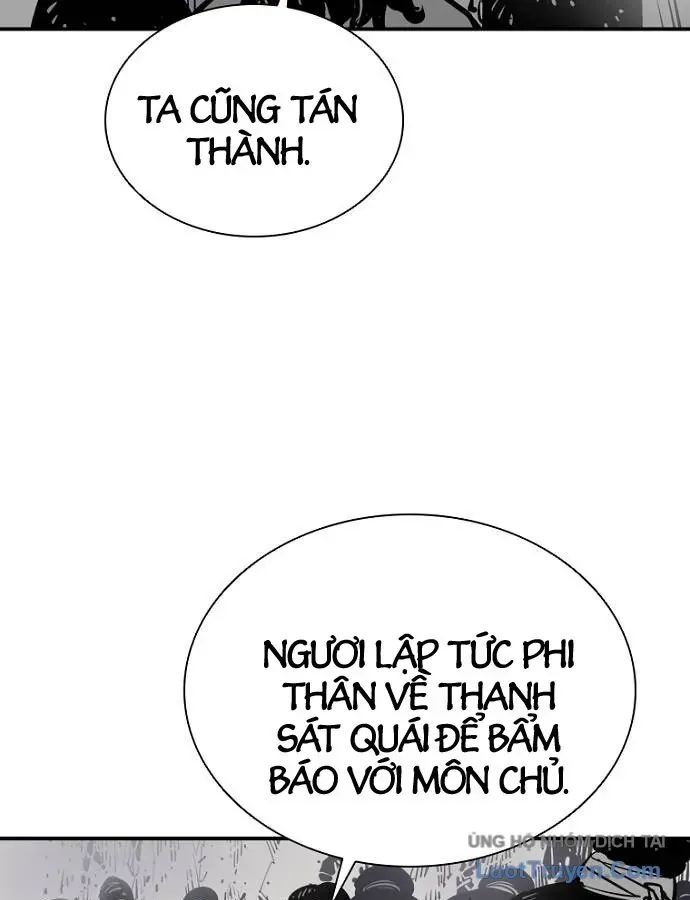 Sát Thủ Tống Lý Thu Chap 91 - Next Chap 92