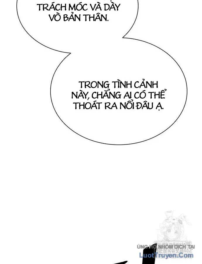 Sát Thủ Tống Lý Thu Chap 92 - Next Chap 93