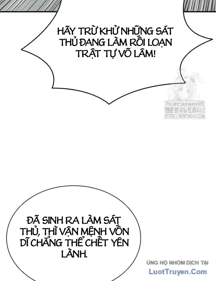 Sát Thủ Tống Lý Thu Chap 92 - Next Chap 93