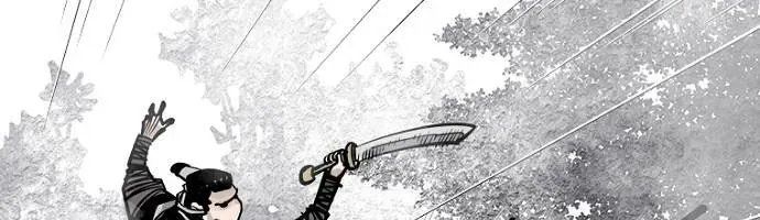 Sát Thủ Tống Lý Thu Chap 92 - Next Chap 93