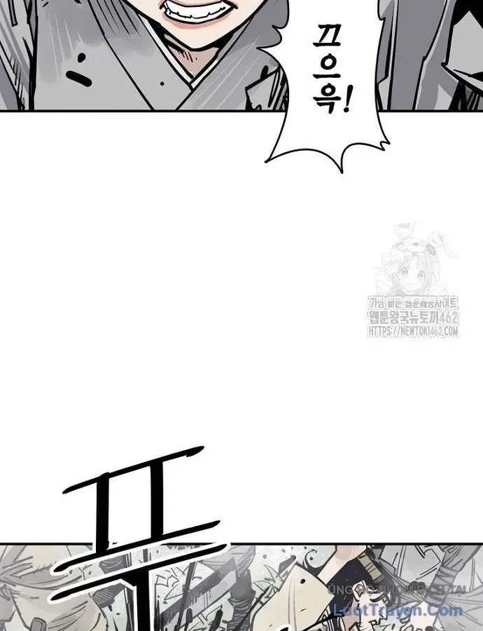 Sát Thủ Tống Lý Thu Chap 92 - Next Chap 93