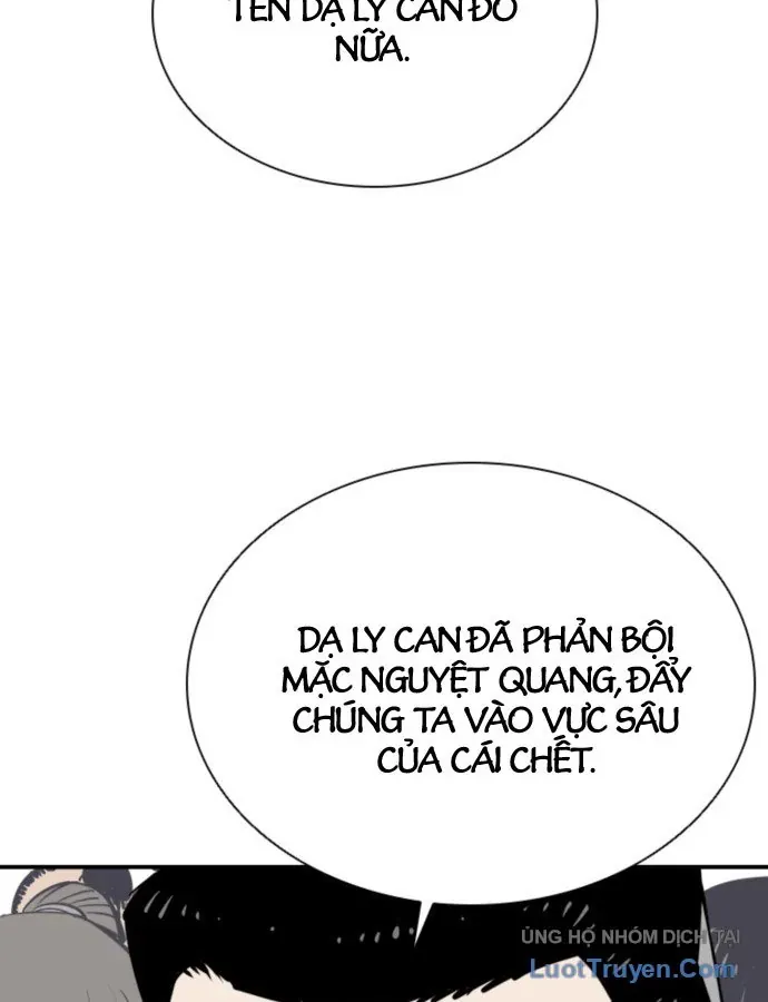 Sát Thủ Tống Lý Thu Chap 93 - Next Chap 94