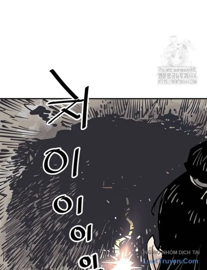 Sát Thủ Tống Lý Thu Chap 94 - Next Chap 95