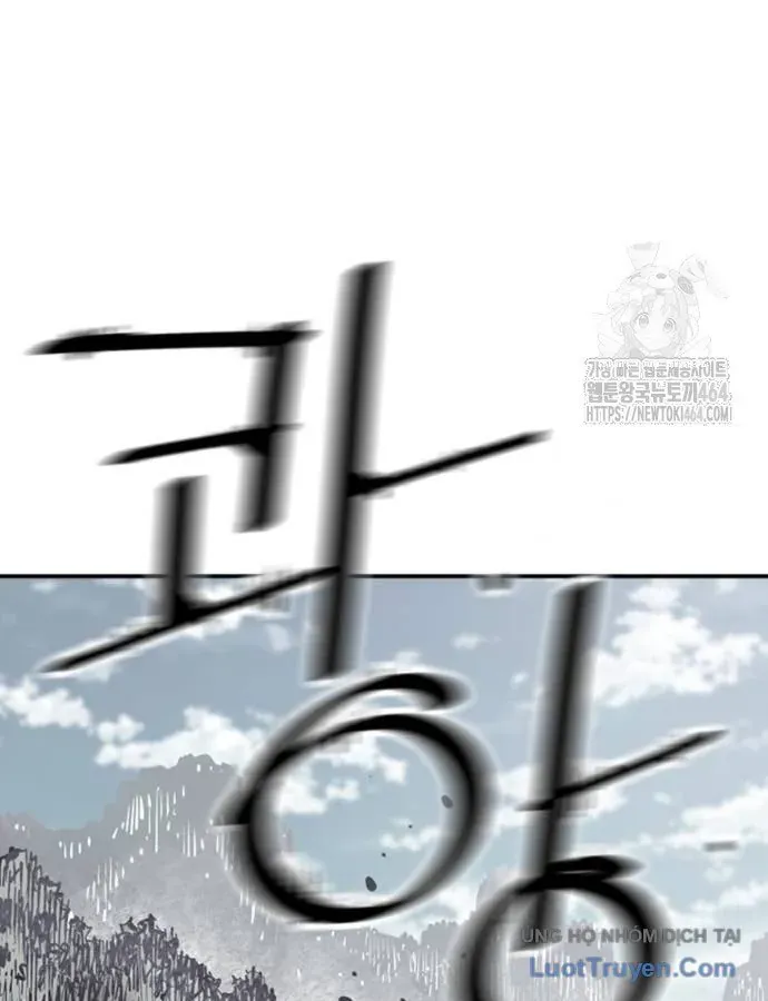 Sát Thủ Tống Lý Thu Chap 94 - Next Chap 95