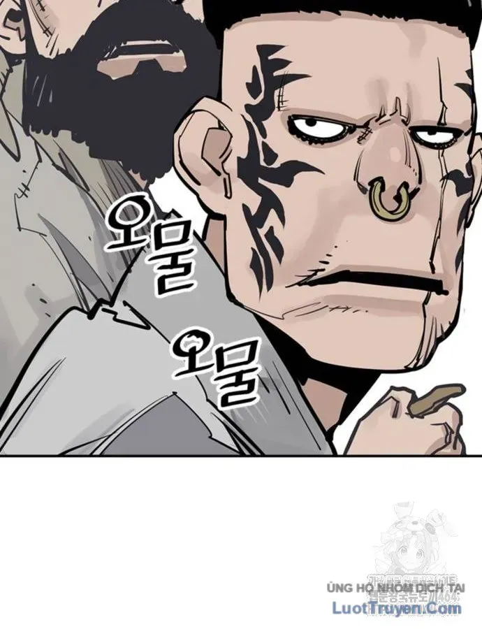 Sát Thủ Tống Lý Thu Chap 94 - Next Chap 95