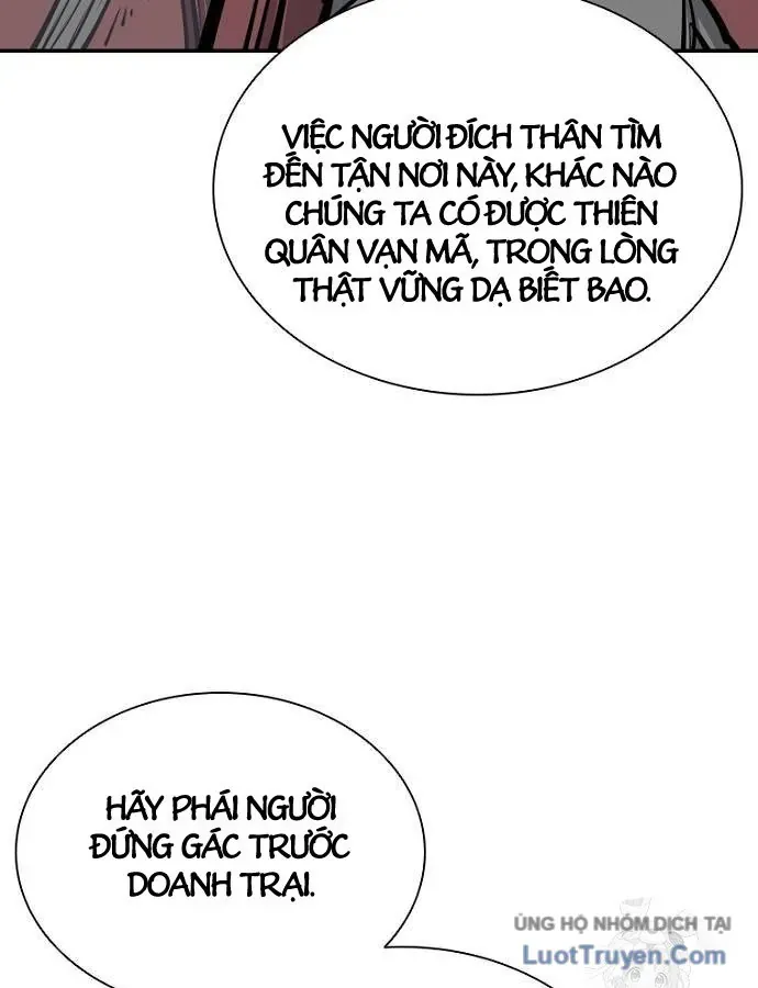 Sát Thủ Tống Lý Thu Chap 95 - Next Chap 96