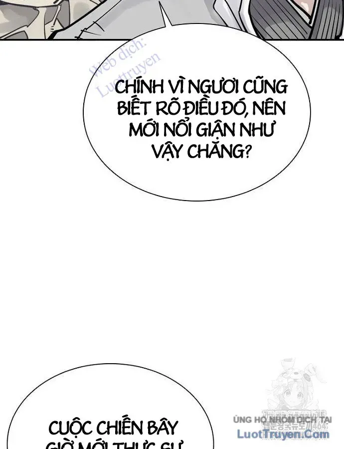 Sát Thủ Tống Lý Thu Chap 95 - Next Chap 96