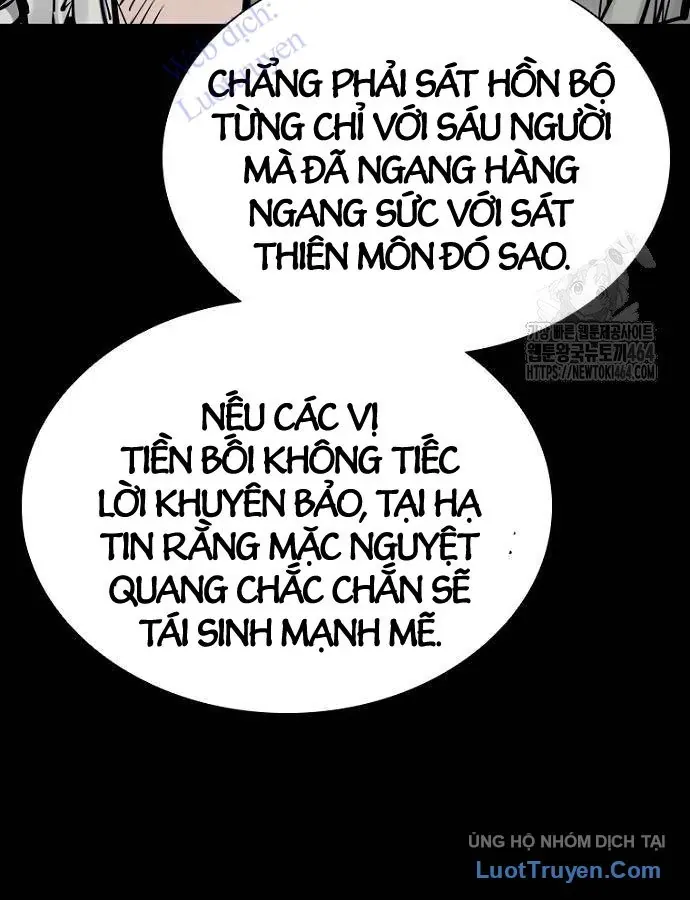 Sát Thủ Tống Lý Thu Chap 95 - Next Chap 96