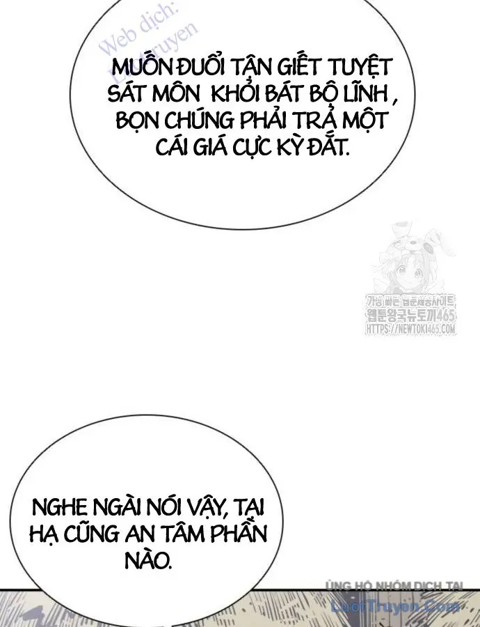 Sát Thủ Tống Lý Thu Chap 96 - Next Chap 97