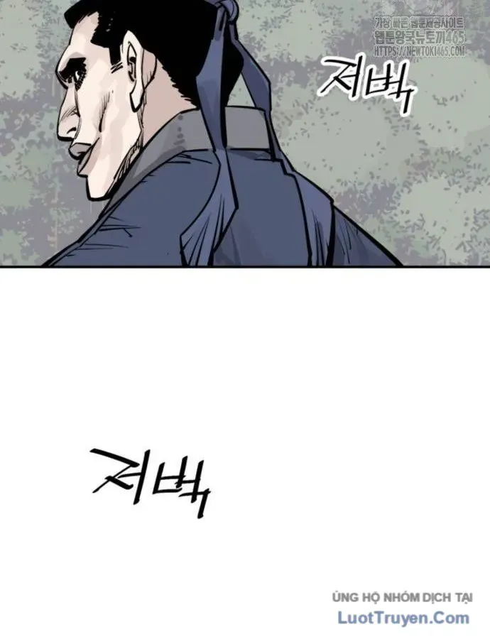 Sát Thủ Tống Lý Thu Chap 96 - Next Chap 97